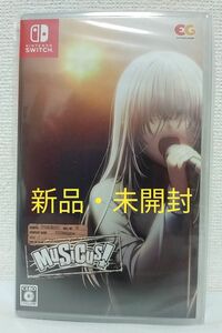 【新品・未開封】MUSICUS! ムジクス Switch
