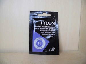 DYLON マルチ (衣類 繊維用染料) 5g col.15　ウィンザーパープル