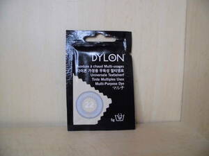 DYLON マルチ (衣類 繊維用染料) 5g col.22　レインダーベージュ　⑦