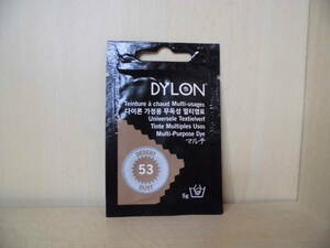 DYLON マルチ (衣類 繊維用染料) 5g col.53　デザートダスト　27