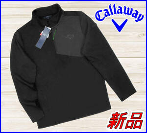 【国内正規品】59%OFF◆キャロウェイゴルフシャツCallaway◆長袖ポンチ切替ハーフジップモックネックカットソ◆黒ブラックL定価:12,100円