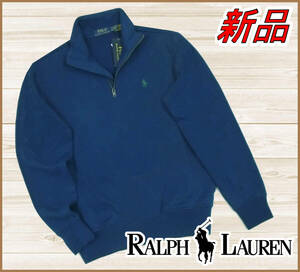 [ domestic regular goods ]75%OFF*POLO Ralph Lauren RALPHLAUREN* stand-up collar Zip sweat with pocket * blue blue S/US:XS regular price :24,200 jpy 