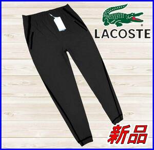 【国内正規品】65%OFF◆ラコステLACOSTE◆テックプリントトラックパンツ軽量ストレッチシャカパン撥水◆4/JP:L/US:M黒ブラック定価:19,800