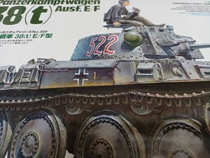 タミヤ　1/35　ドイツ　軽戦車　38（t）　E/F型[35369]