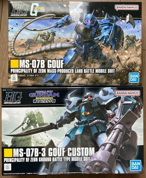 バンダイスピリッツ HGUC196 1/144 グフ／グフカスタム 未組み立て　2体セット