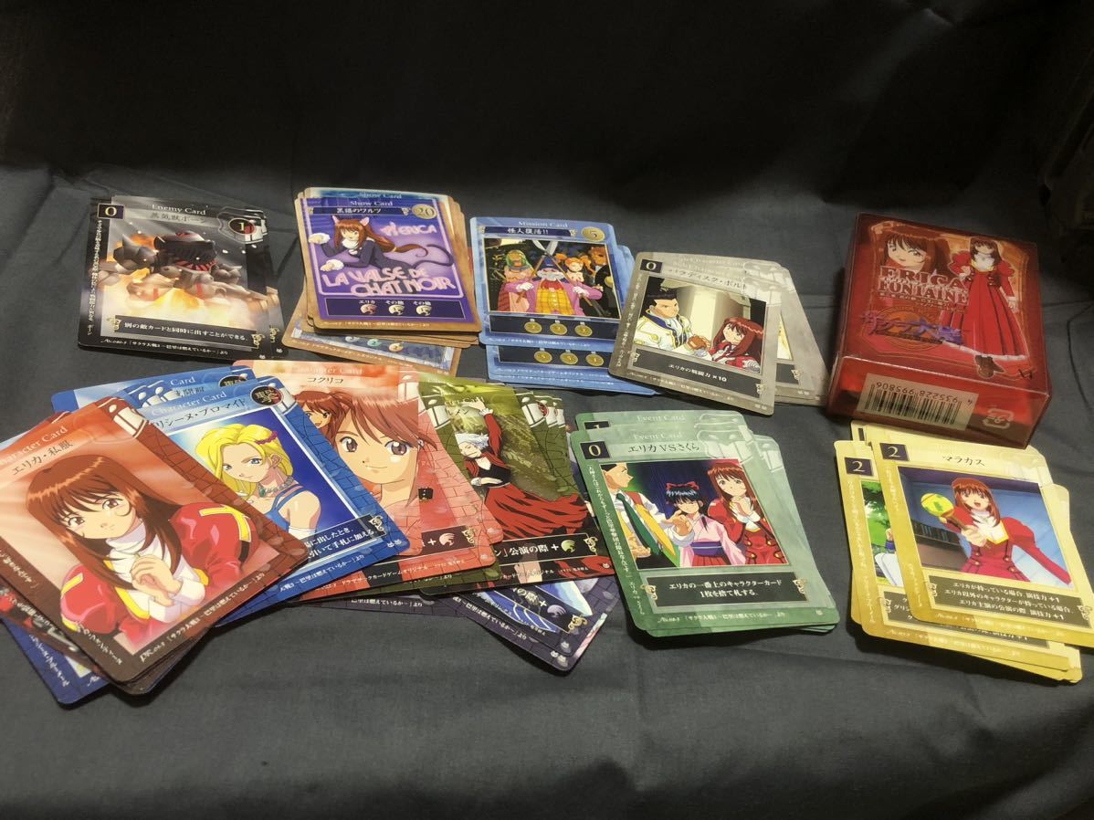Yahoo!オークション -「サクラ大戦ドラマチックカードゲーム」の Yahoo!オークション -「サクラ大戦ドラマチックカードゲーム」の