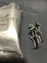 劇場版 シドニアの騎士 あいつむぐほし 前売券特典2種 入場者特典2種 送料無料_画像4