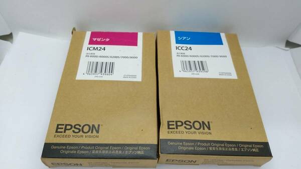 ●EPSON インクカートリッジ ICM24 マゼンタ/ICC24シアン　2個セット