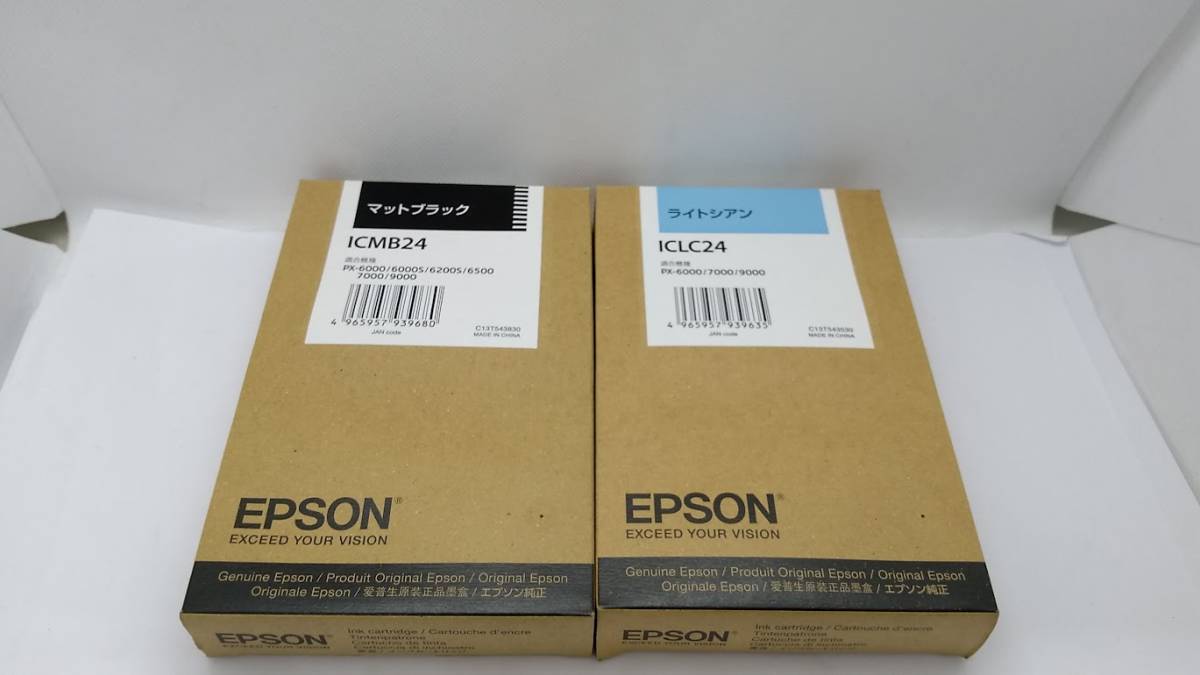 EPSON インクカートリッジ ICLM24ライトマゼンタ/ICMB24マットブラック