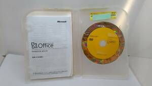 ●Microsoft Office Word 2010/ワード 2010■文書作成・日本語ワードプロセッサ