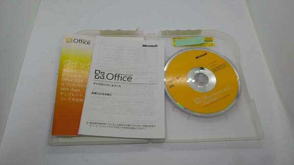 ●Microsoft Office Home and Business 2010 中古品(T2-MR78)