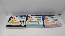 ●EPSON エプソン ＊純正インクカートリッジ　51　-ICLM/ICBK/ICLC　3個セット_画像1