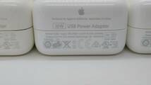 ●純正　Apple アップル　USB充電器　10W　USB　Power　Adapter　iPad付属品　A1357 （10個セット）_画像2