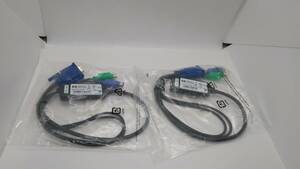 *KVM inter face adapter HP 520-290-508 396632-001 ELX1-4709 keyboard / monitor / mouse cable /2 RJ-45 2 piece set 