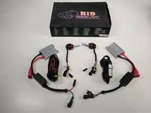 ▼現状品！HID XENON LIGHT HS5-8000K 35W_画像1