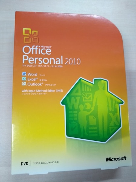 ●Microsoft Office Personal 2010[マイクロソフトオフィスパーソナル2010］1個DVD（T12-MR29）