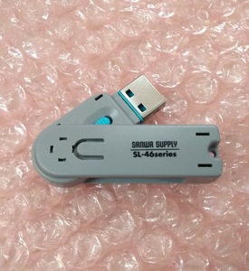 ●サンワサプライ USBコネクタ取付けセキュリティ ブルー SL-46-BL 1個(T1-RP5)