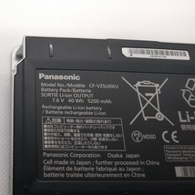 ●Panasonic CF-XZシリーズキーボードベース用 純正バッテリー　CF-VZSU0XU　7.6V 40Wh　中古動作品_画像3
