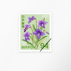 【即決販売】　94円普通切手×１枚・通信用　（バラ）