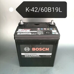 【中古222 送料込み】ボッシュ/K-42/60B19L/バッテリー/沖縄、離島エリア不可/K-42/38B19L/40B19L/42B19L/44B19L対応/BOSCH