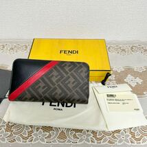 美品★ FENDI フェンディ ジップアラウンド ラウンドファスナー 長財布 ズッカ柄 ブラウン×レッド_画像1