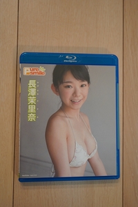 長澤茉里奈 Pure Smile ピュア・スマイル Blu-ray ブルーレイ