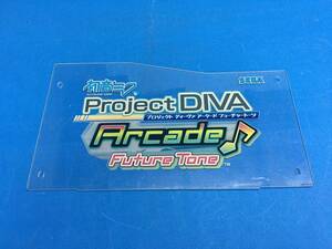 中古 セガ SEGA アーケード筐体 初音ミク Project DIVA Arcade　タイトルパネル 