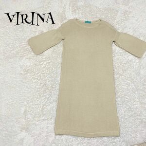 VIRINA ヴィリーナ ☆ ニットワンピース ロングワンピース