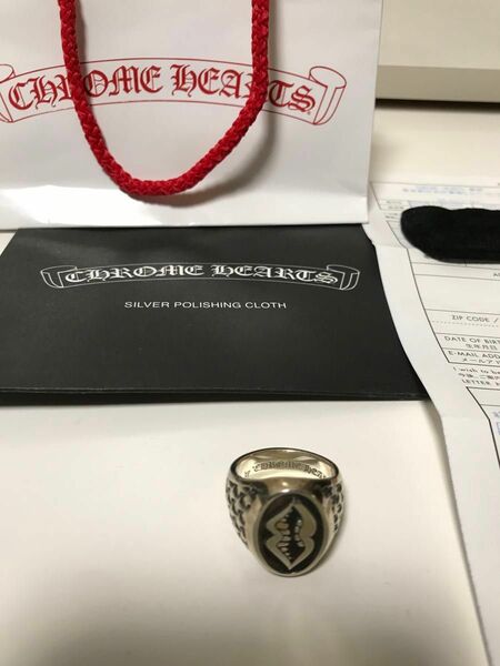 Chrome Hearts Matty boy クロムハーツマッティボーイリング　原本無修正　指輪