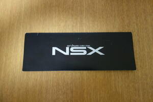 NSX テレホンカード　　未使用　　　　　　N360　　N600　　S30Z　　GC10　　