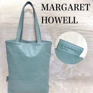 MARGARET HOWELL