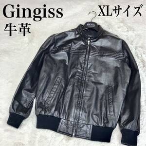 美品 大きめ Gingiss シングル レザージャケット ライダースジャケット ビッグシルエット オーバーサイズ 本革 牛革