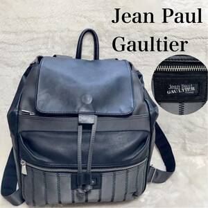 希少 美品 Jean Paul GAULTIER HOMME ボクサー リュック　ジャンポールゴルチエ バックパック