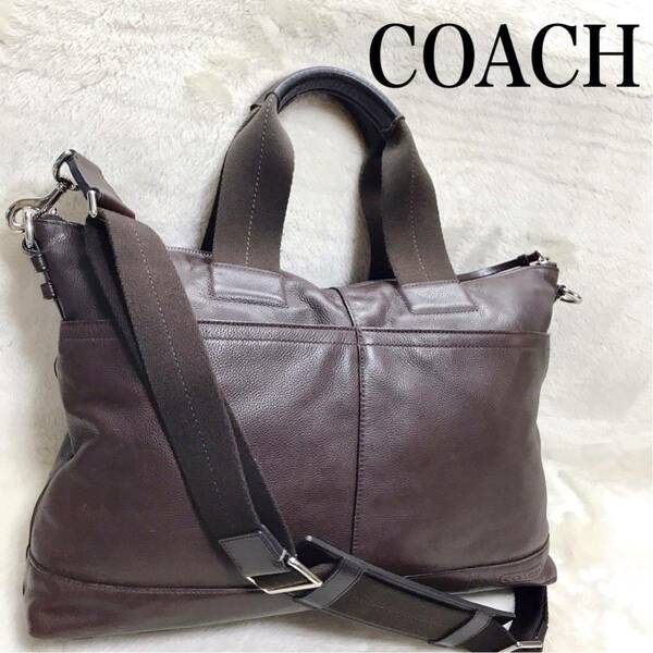 COACH レザー 2way トートバッグ ショルダーバッグ ビジネスバッグ コーチ