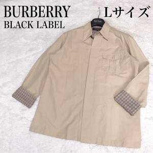 美品 大きめ バーバリーブラックレーベル ノバチェック ナイロンジャケット 総柄 BURBERRY