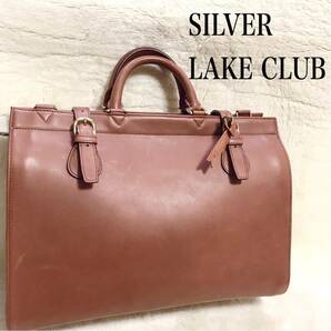 SILVER LAKE CLUB オールレザー ビジネスバッグ ダレスバッグ シルバーレイククラブ ブリーフケース トートバッグ