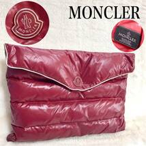 美品 モンクレール BUSTA PIUMINO ナイロン ダウン クラッチバッグ MONCLER セカンドバッグ ハンドバッグ_画像1