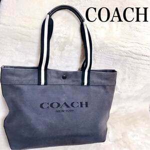 COACH コーチ キャンバス ブラック 黒 大容量 ロゴ トートバッグ