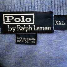 Polo by Ralph Laure ポロバイラルフローレン 半袖ポロシャツ 大きいサイズ メンズ XXL 3L ポニー刺繍ロゴ ライトブルー系 無地 単色_画像4