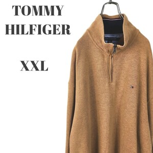 TOMMY HILFIGER トミーヒルフィガー ハーフジップ コットンニット フラッグ刺繍ロゴ ブラウン 大きいサイズ メンズ XXLサイズ 