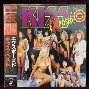 KISS / EXPOSEDエクスポーズド キッス・ベスト　レーザーディスク LD