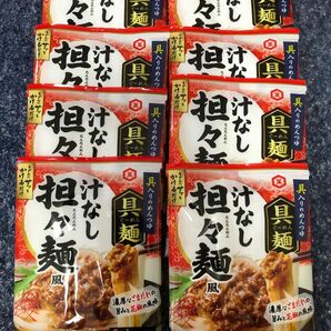 キッコーマン 具麺 汁なし坦々麺風 8袋