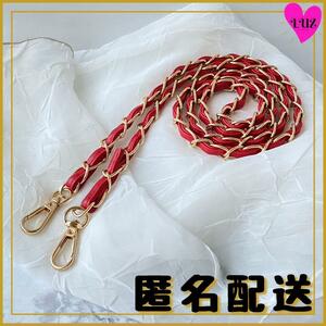  shoulder strap single goods ( red | gold ) chain strap PU leather × metal smartphone chain bag shoulder cord imitation leather 