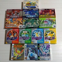 ポケットモンスター GBA GB ソフト まとめ売り エメラルド ルビー サファイア ファイアレッド リーフグリーン 青 赤 緑 金 銀 クリスタル他_画像1