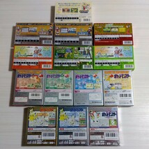 ポケットモンスター GBA GB ソフト まとめ売り エメラルド ルビー サファイア ファイアレッド リーフグリーン 青 赤 緑 金 銀 クリスタル他_画像2