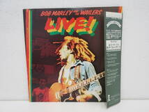 LPレコード　「LIVE!」　Bob Marley & The Wailers　ボブ・マーリー&ザ・ウェイラーズ　20S-84_画像1