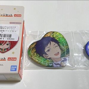 あんスタ1番くじ