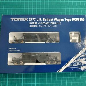 TOMIX Nゲージ ホキ800形 貨物列車