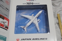 1/400 JAL旅客機コレクション 1 未開封 Boeing 787-9 検索 ボーイング ダイキャスト 模型 置物 資料 グッズ_画像2