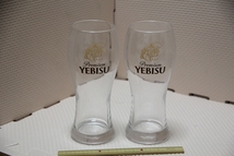 ガラス製 YEBISU エビスビール グラス 2個 セット 検索 ゑびす ヱビス エビス ビール 非売品 グッズ ノベルティ コップ タンブラー_画像1